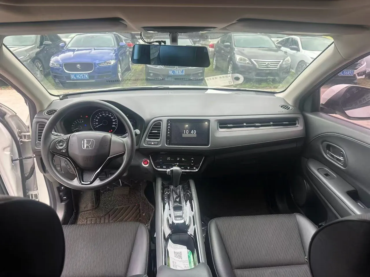 Honda 2020 Binzhi 1.5T Stepless 220TURBO Deluxe Automatic Gear 3