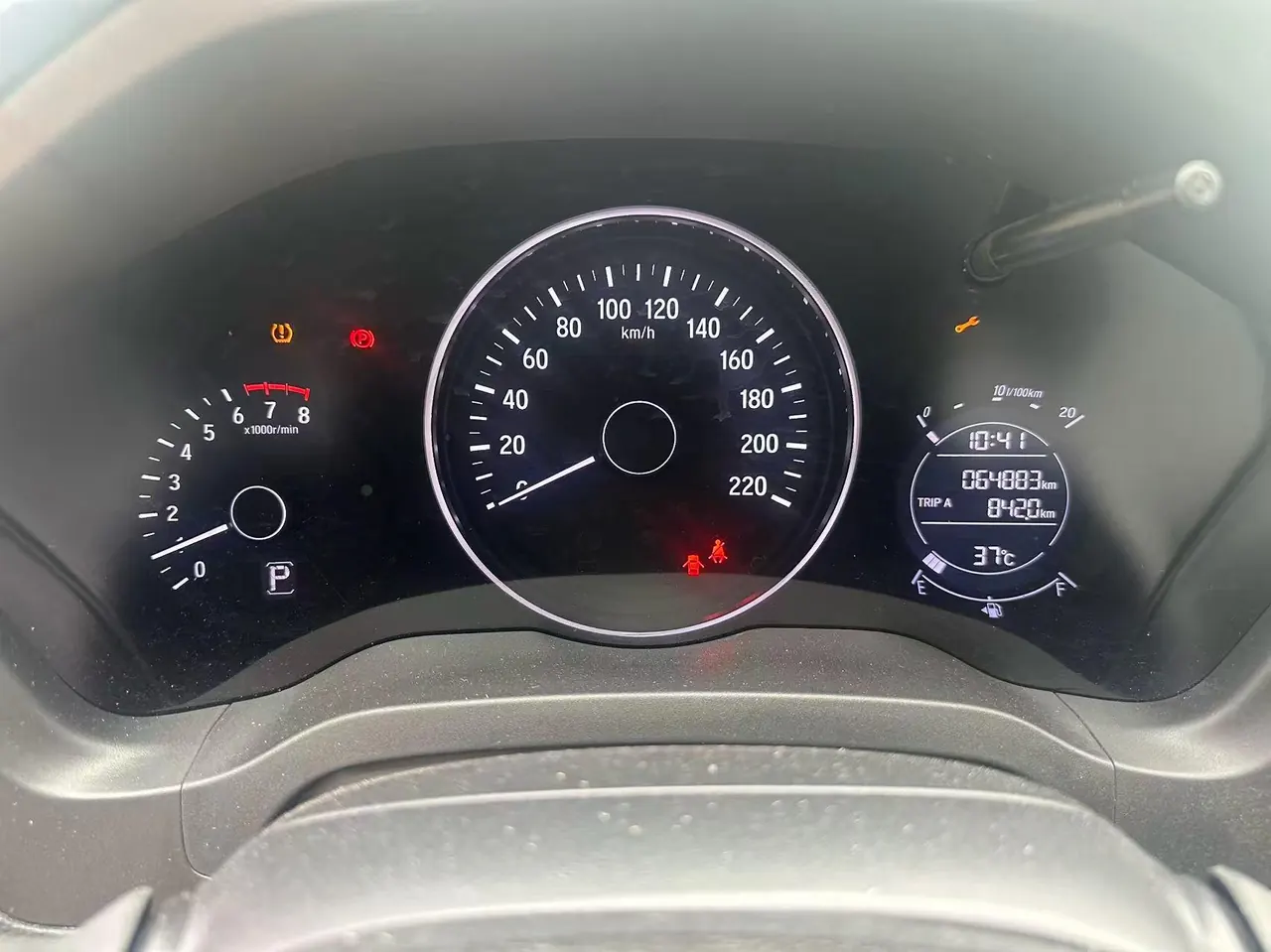 Honda 2020 Binzhi 1.5T Stepless 220TURBO Deluxe Automatic Gear 5