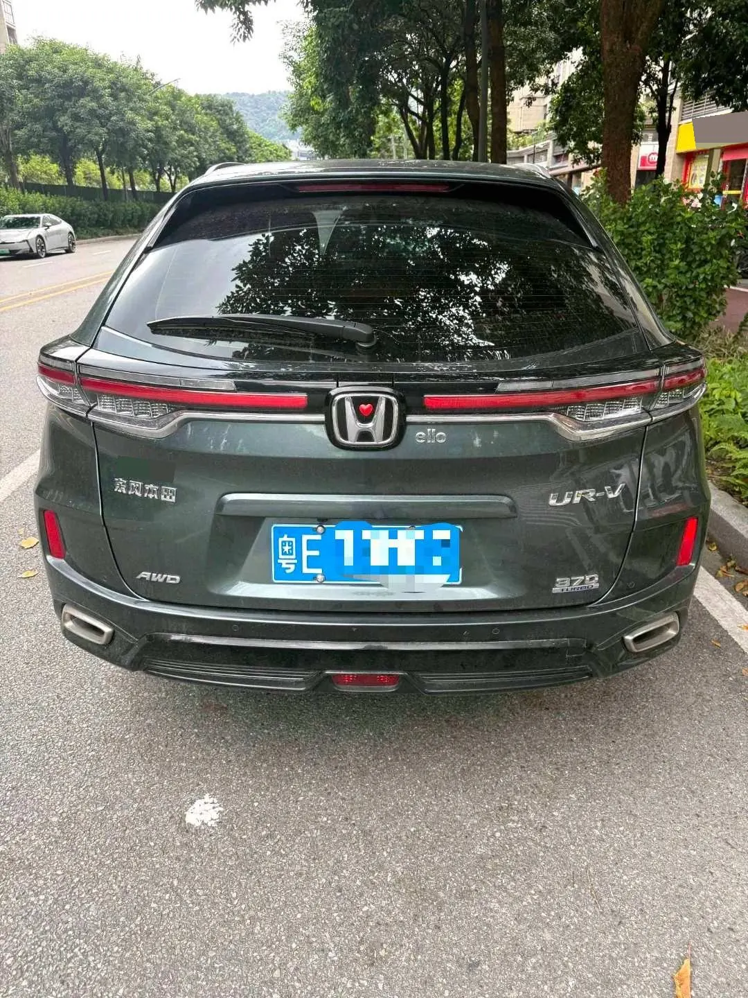 Honda 2020 UR-V 2.0T 370TURBO 4-wheel drive exclusive automatic gear 2
