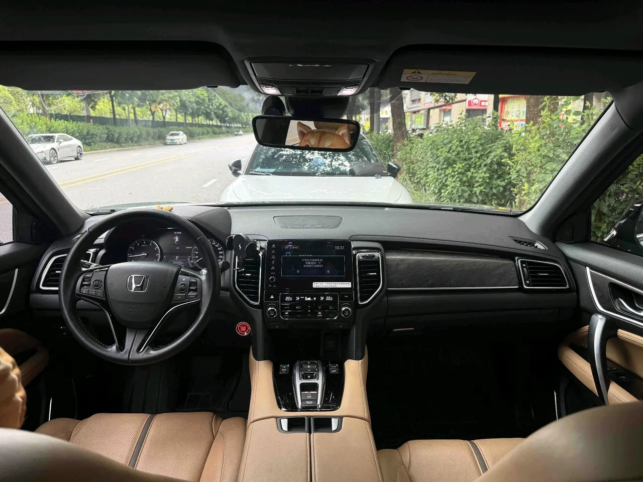 Honda 2020 UR-V 2.0T 370TURBO 4-wheel drive exclusive automatic gear 3