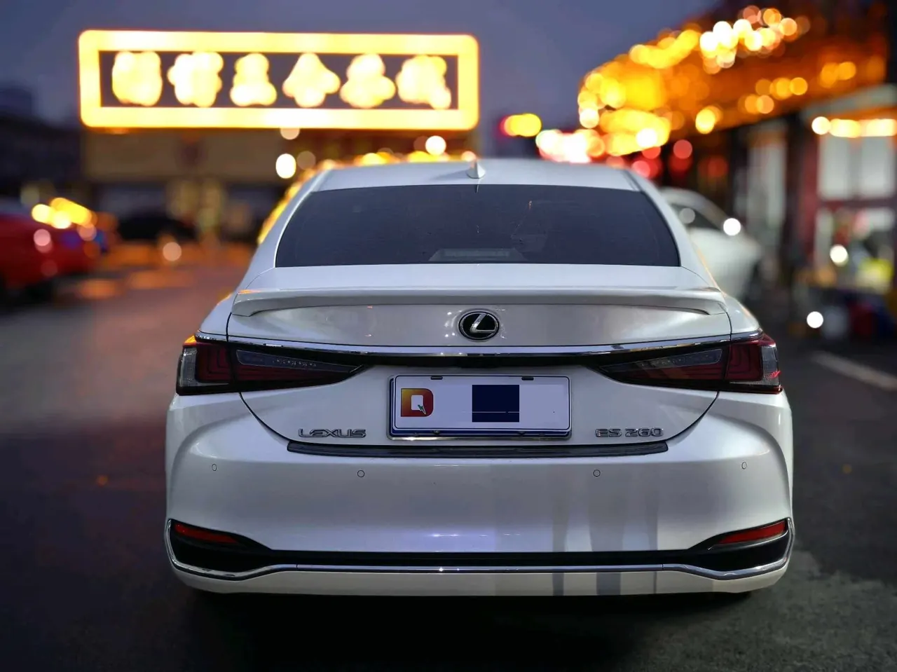 Lexus ES (Imported) 2020 ES200 2.0 Stepless Premium Edition Automatic Gear 5