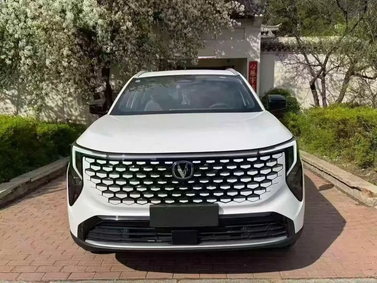 ChangAn 2026 CS55 PLUS PHEV 1.5 Stepless Smart New Blue Whale 125km Zhiyue Edition Automatic Gear 2