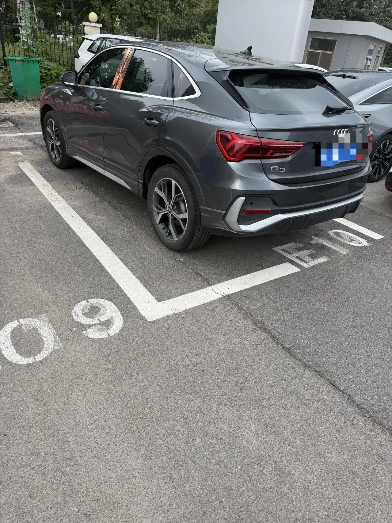 Audi 2020 Q3 Sportback 2.0TFSI 45TFSI Quattro Fashion Automatic 3
