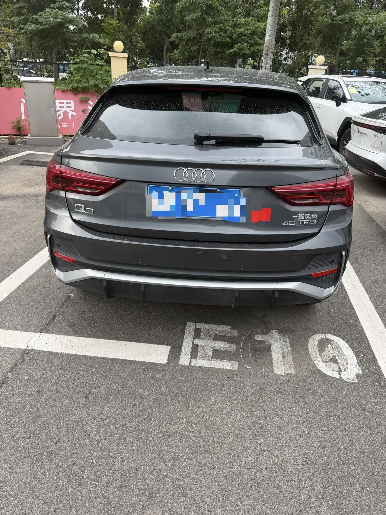 Audi 2020 Q3 Sportback 2.0TFSI 45TFSI Quattro Fashion Automatic 4