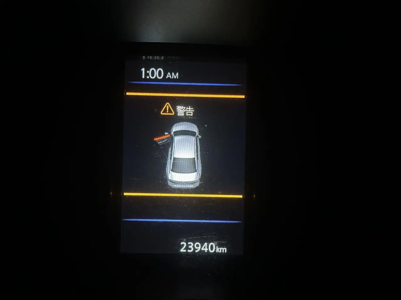 Nissan 2020 Teana 2.0 Stepless XL Comfort Edition (Modified) Automatic Gear 6
