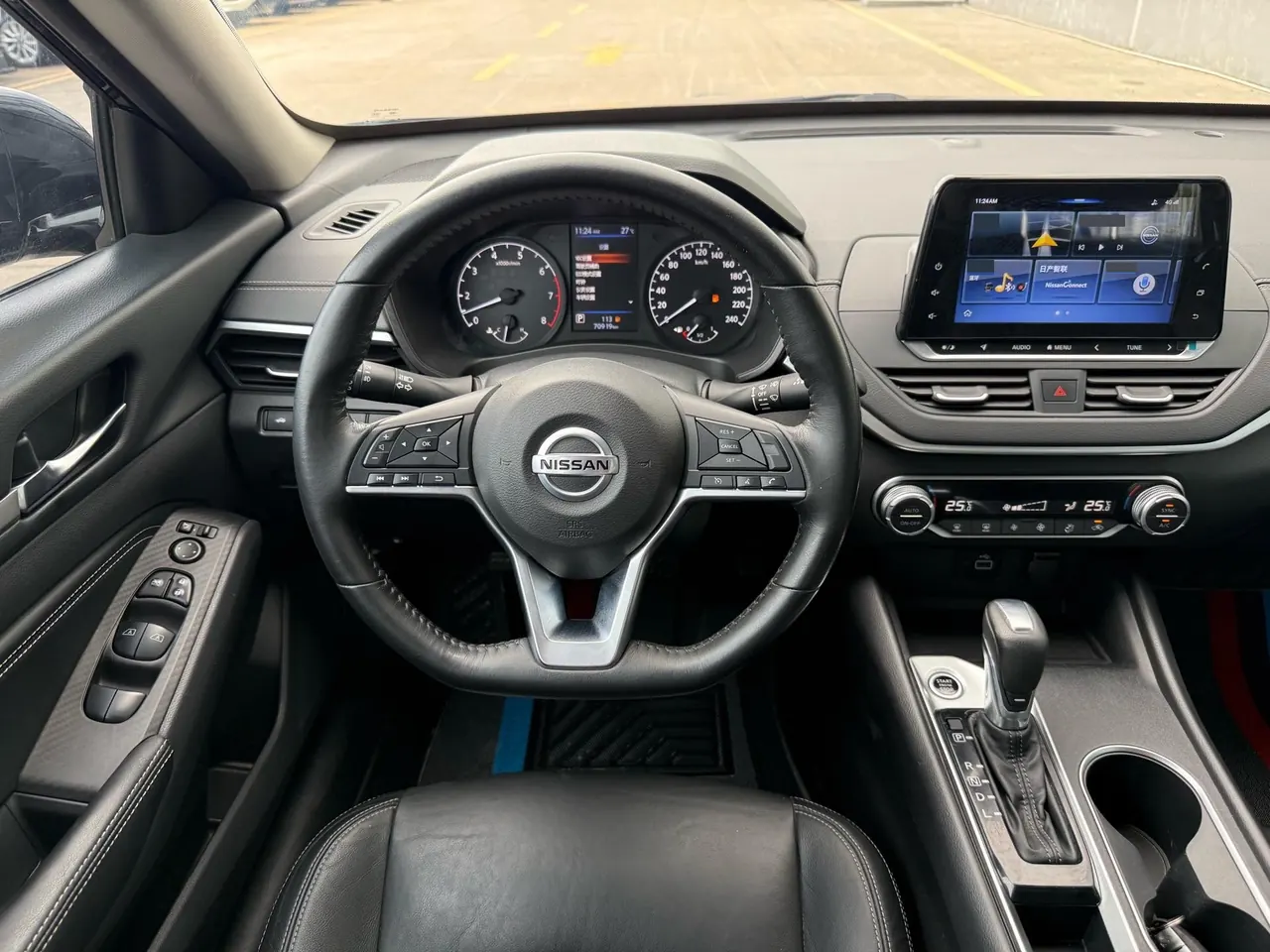 Nissan 2020 Teana 2.0 Stepless XL Comfort Edition Automatic Gear 9