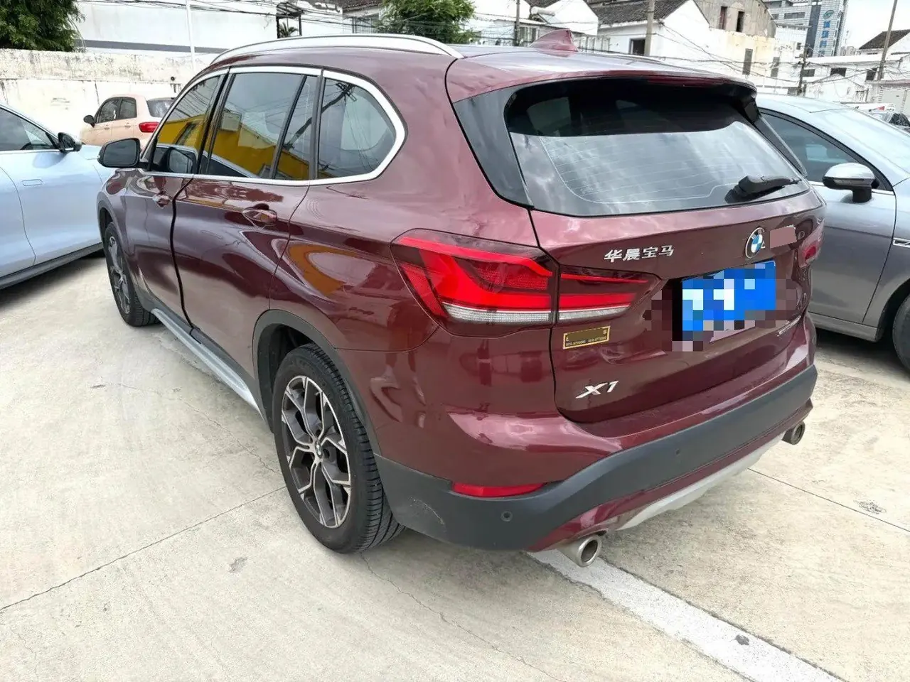BMW 2020 X1 sDrive20Li 1.5T exclusive automatic gear 7