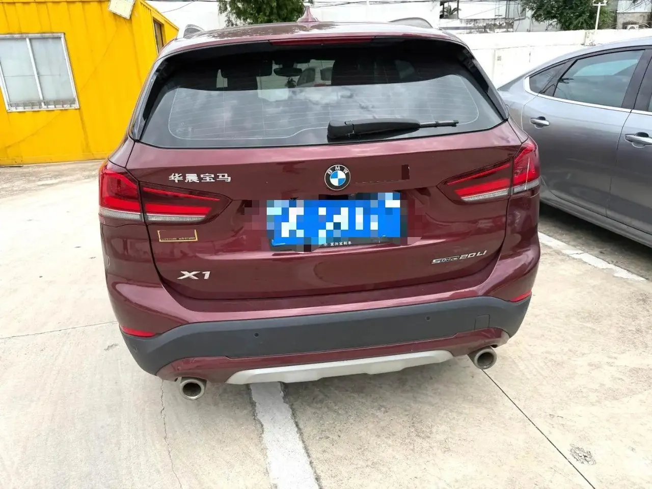 BMW 2020 X1 sDrive20Li 1.5T exclusive automatic gear 8