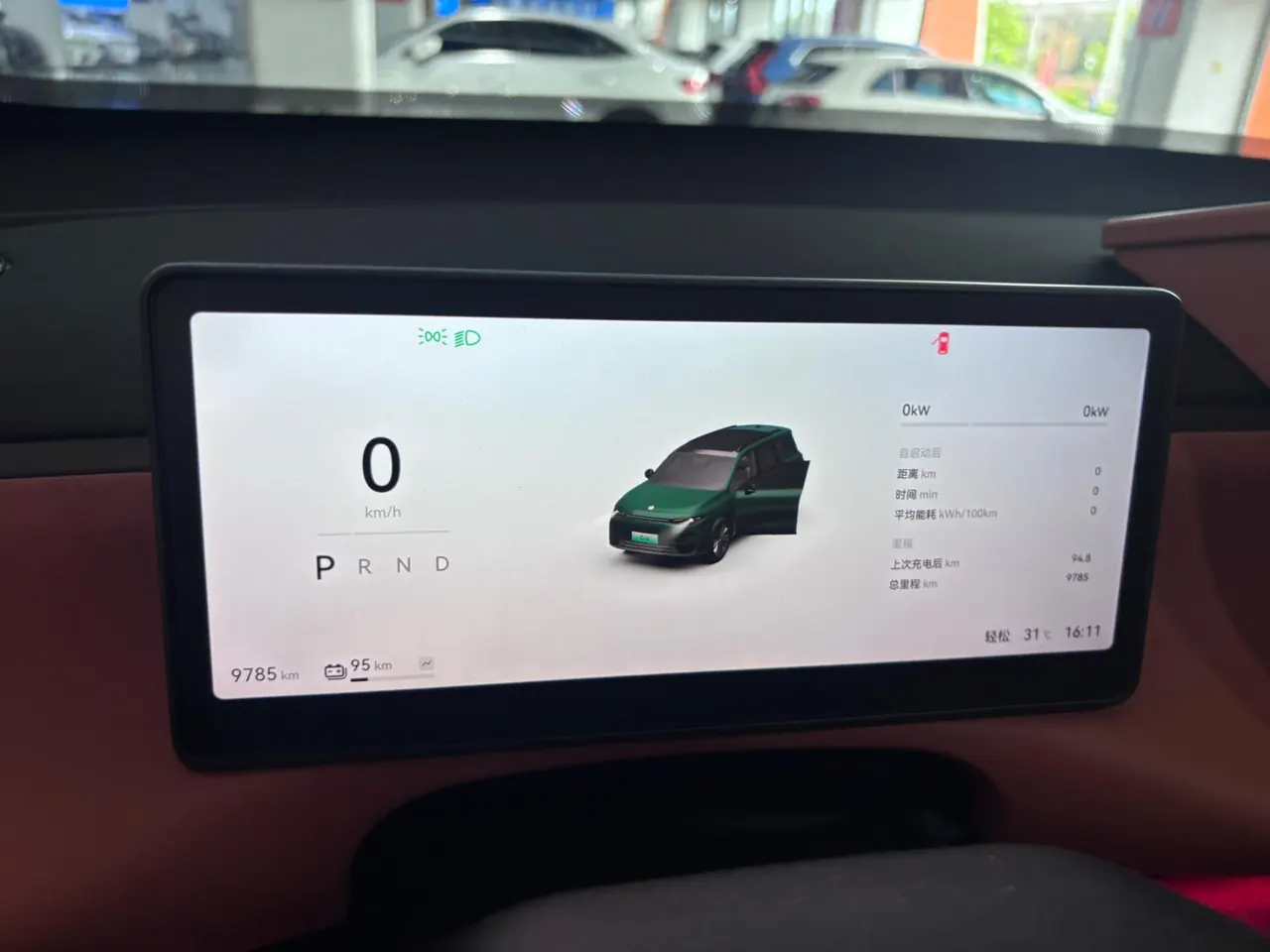Leapmotor 2025 C 16 580 Premium Edition Automatic Gear 8