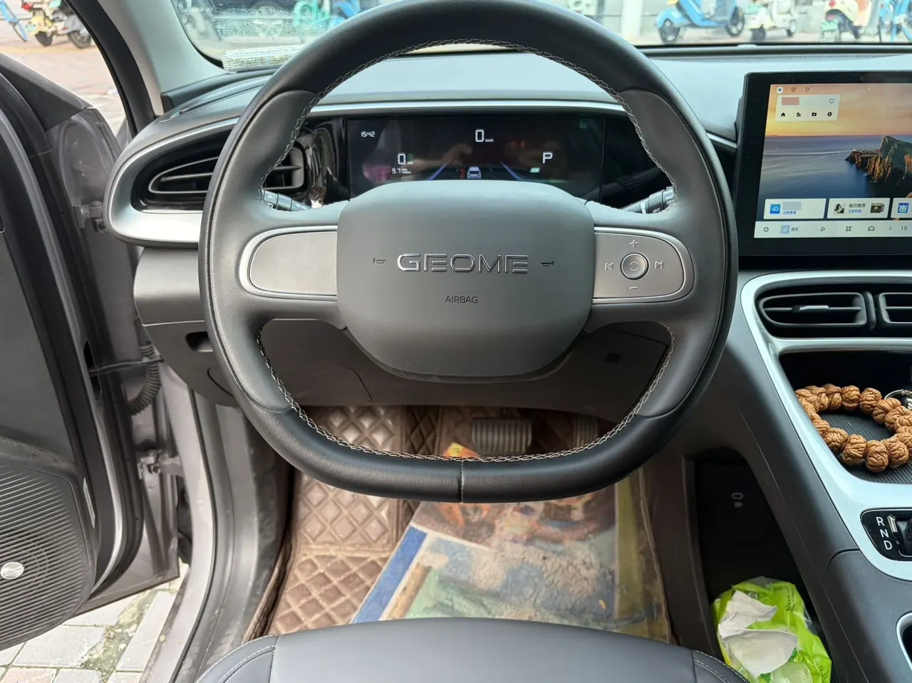 Geely 2025 Star Wish 310km Youth Edition Automatic Gear 5