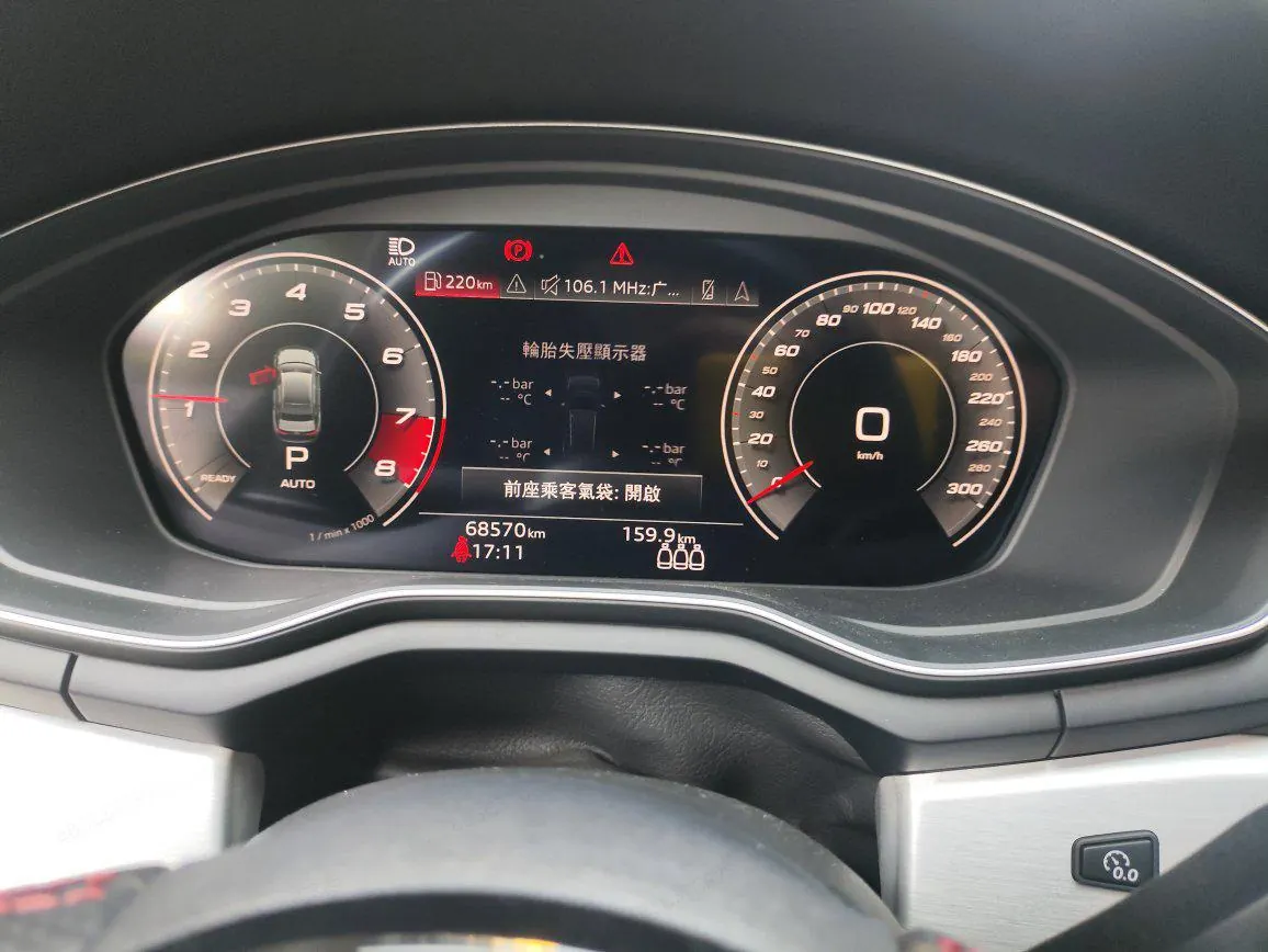 Audi S4 (Imported) 2020 S4 Limousine 3.0TFSI Automatic Gear 5