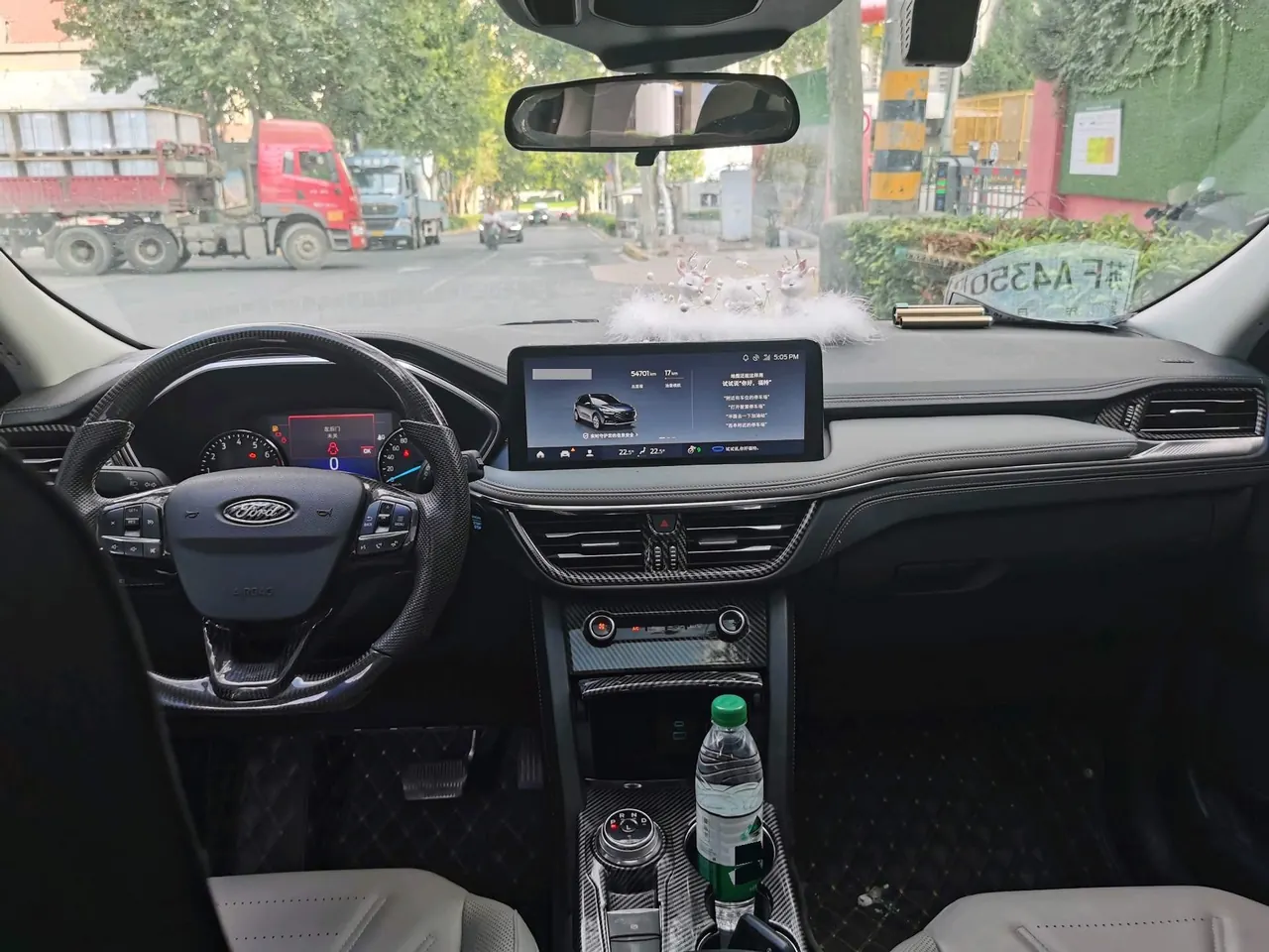 Ford 2020 Sharp 2.0T EcoBoost 12250.00g Drive Yao Enjoy Automatic Gear 4