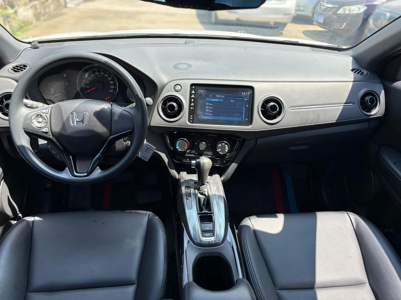 Honda 2020 XR-V 1.5 stepless classic automatic gear 6