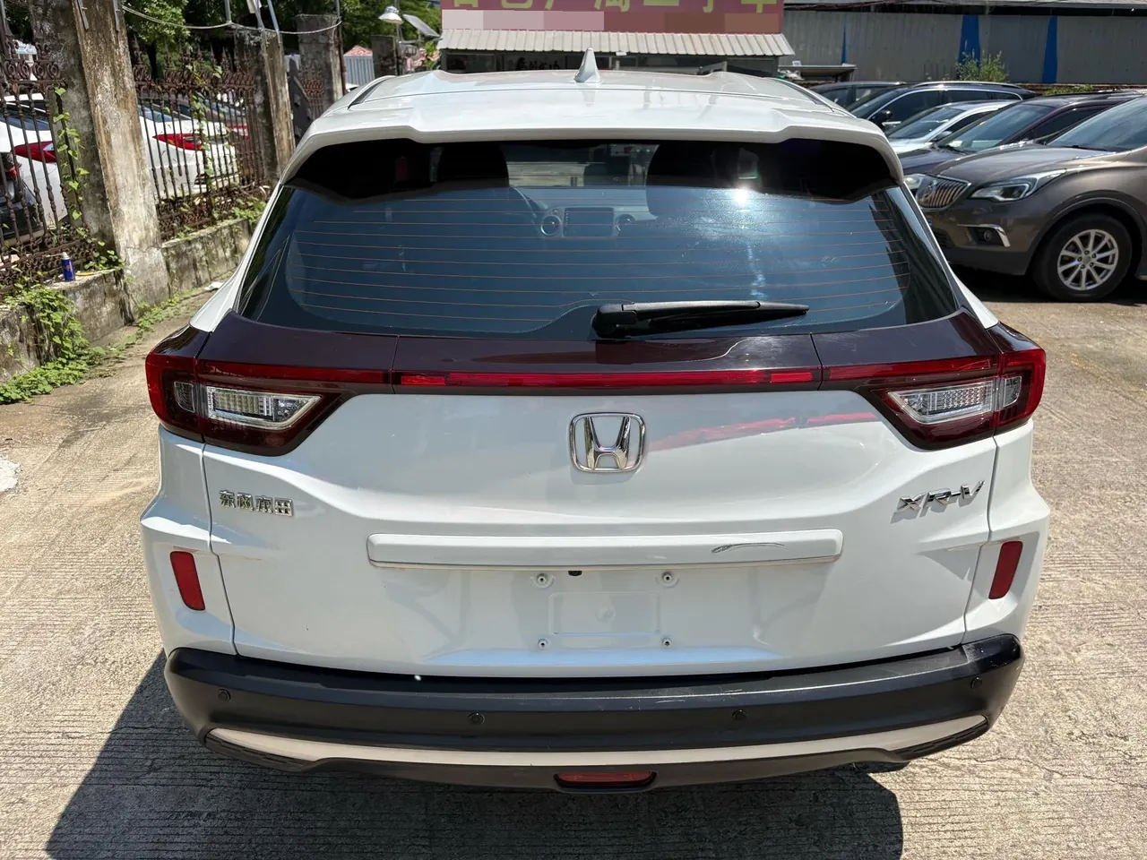 Honda 2020 XR-V 1.5 stepless classic automatic gear 8