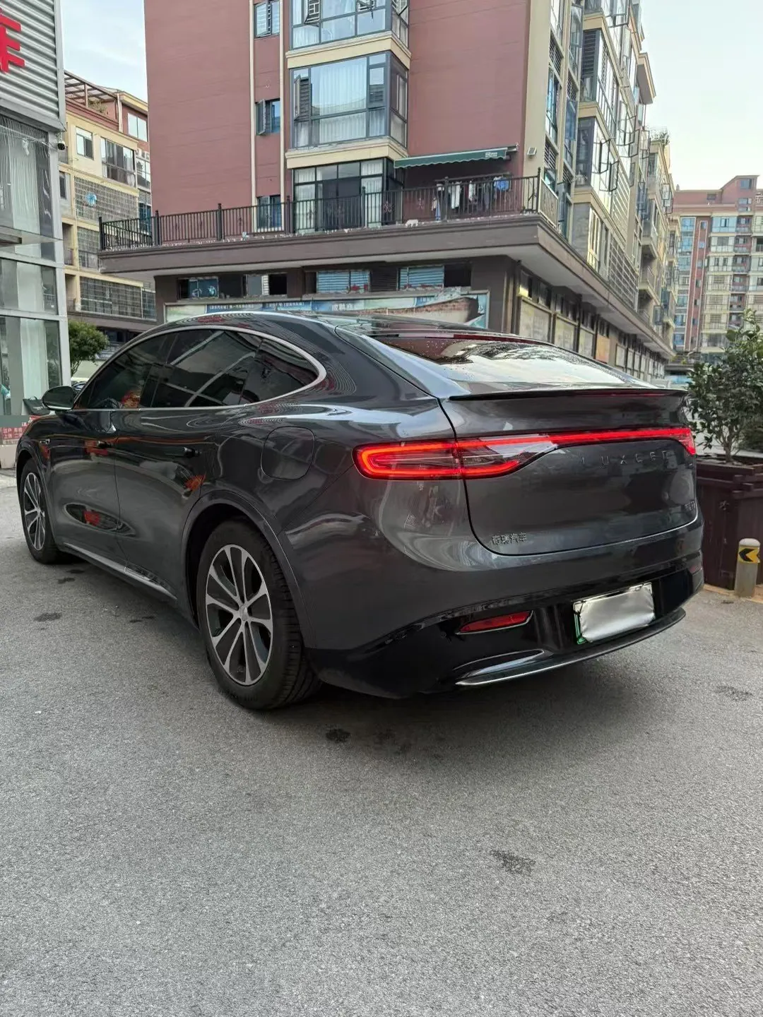 Intellectual 2025 R 7 360km Max automatic gear 2