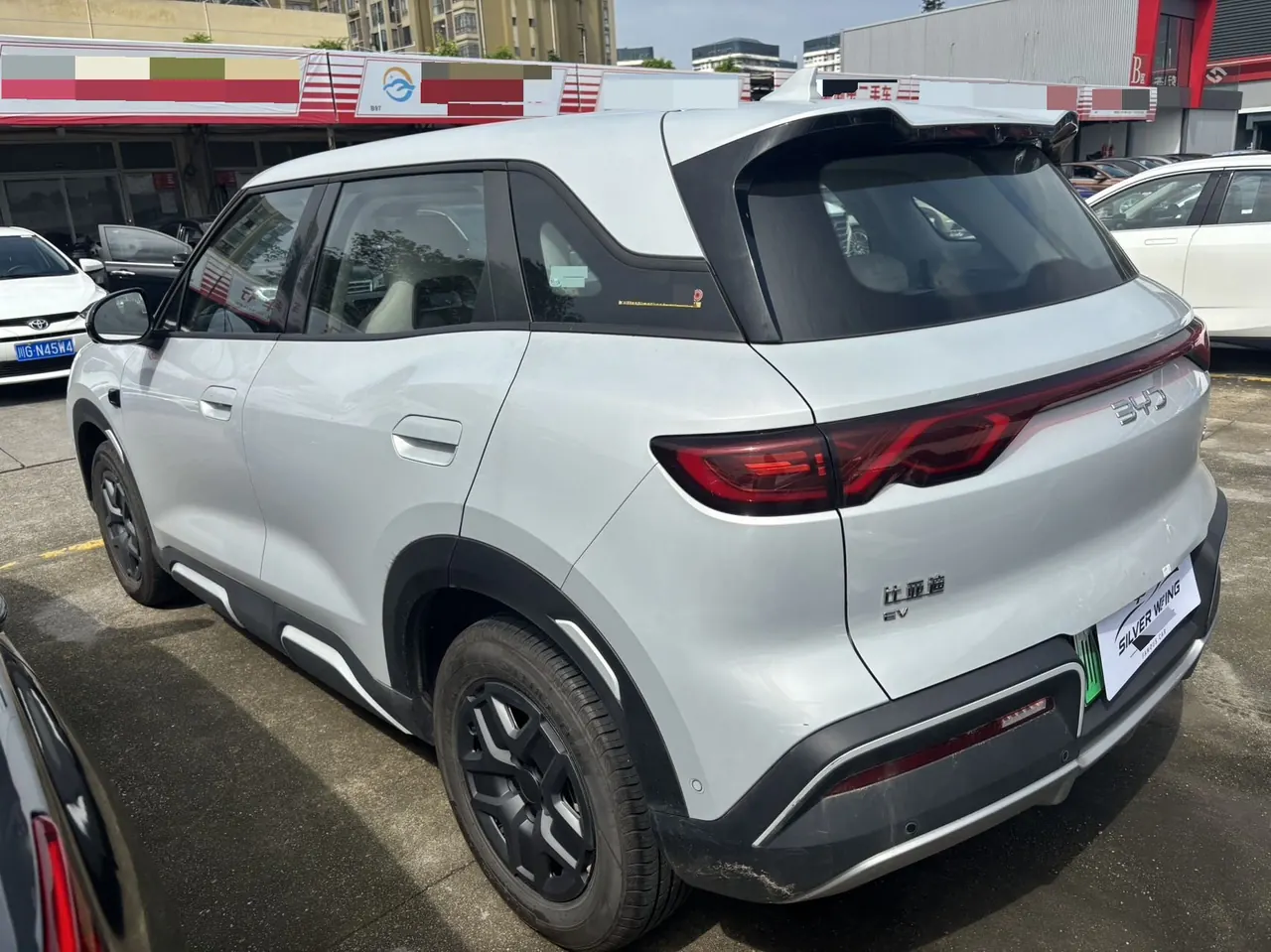 BYD 2025 Yuan UP Smart Driving 401KM Vital Automatic Gear 2