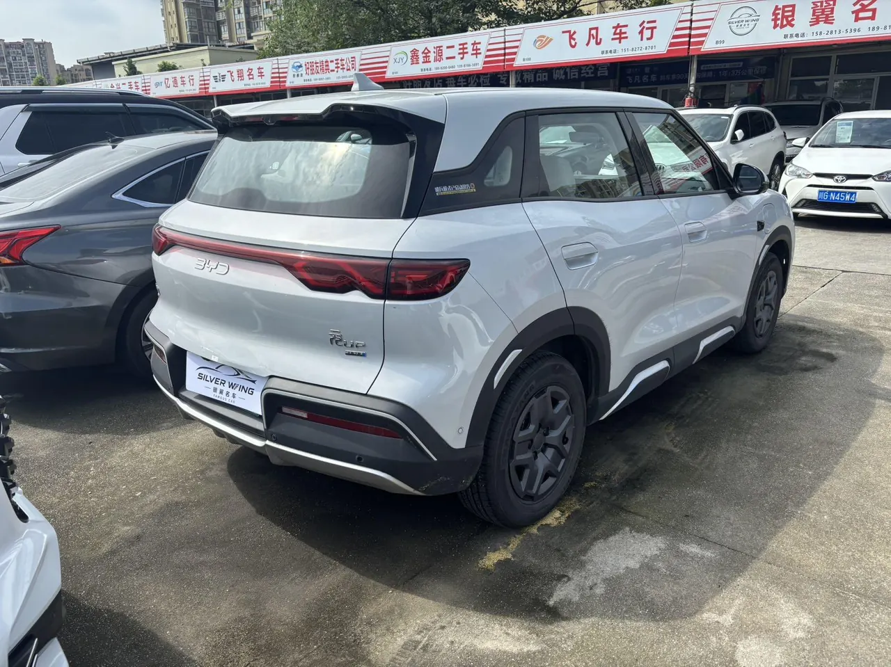 BYD 2025 Yuan UP Smart Driving 401KM Vital Automatic Gear 3