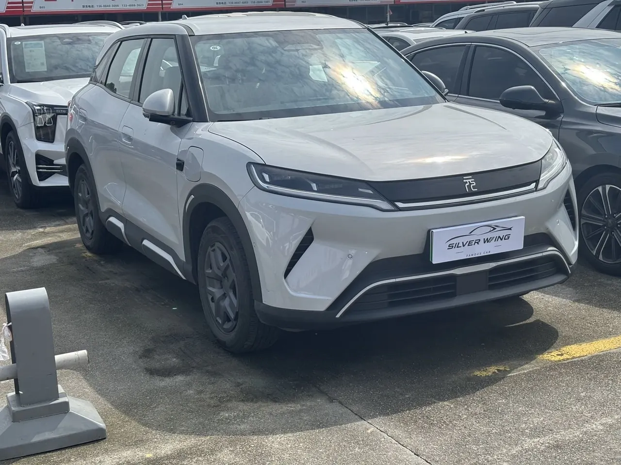 BYD 2025 Yuan UP Smart Driving 401KM Vital Automatic Gear 4