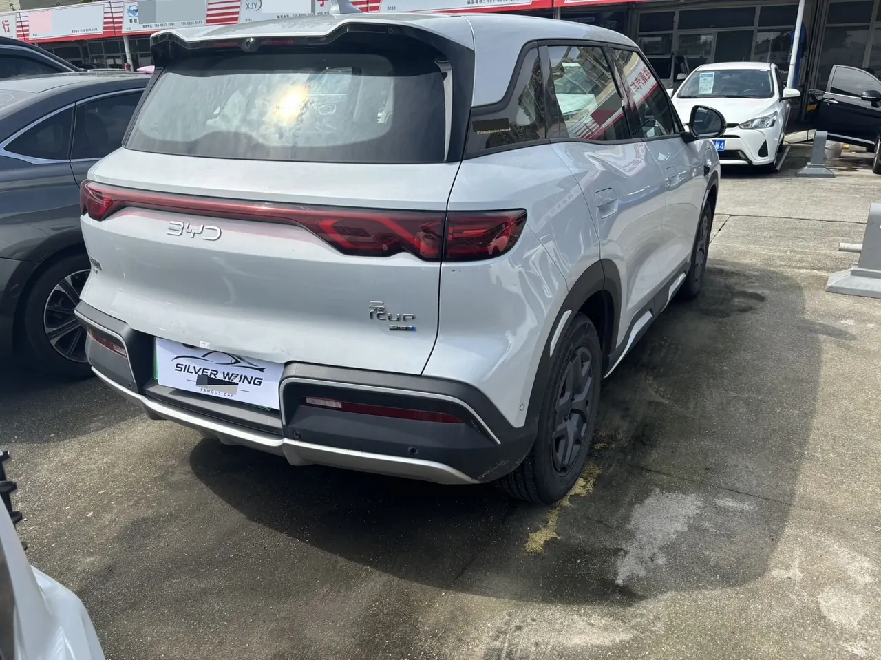 BYD 2025 Yuan UP Smart Driving 401KM Vital Automatic Gear 5