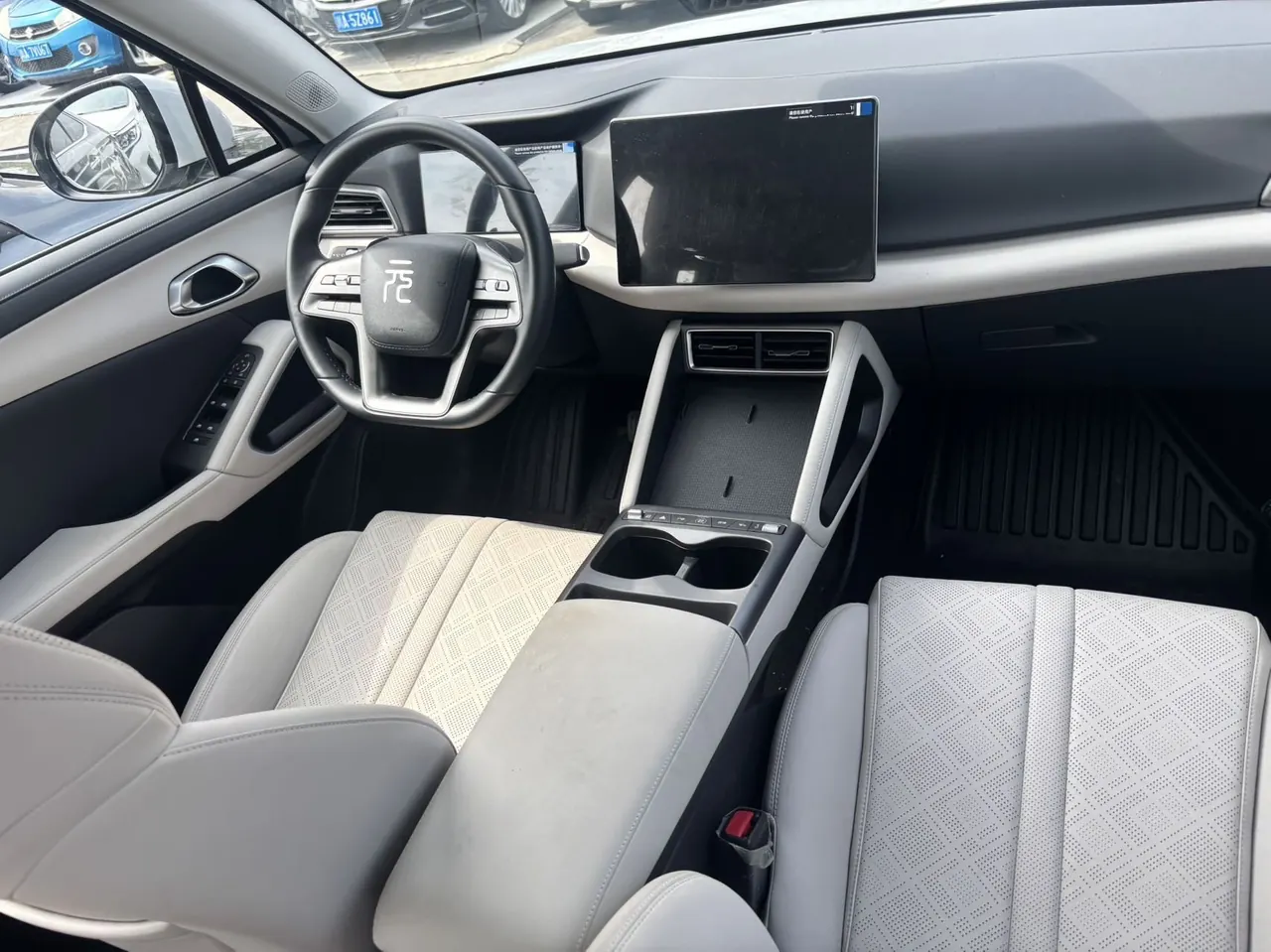 BYD 2025 Yuan UP Smart Driving 401KM Vital Automatic Gear 7