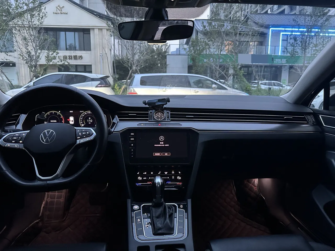 Volkswagen 2020 Magotan 2.0TSI 330TSI luxury automatic transmission 6