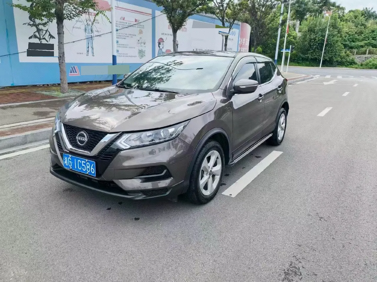 Open image lightbox: Nissan 2023 Xiao Ke 2.0 Stepless XV Comfort Edition Automatic Gear