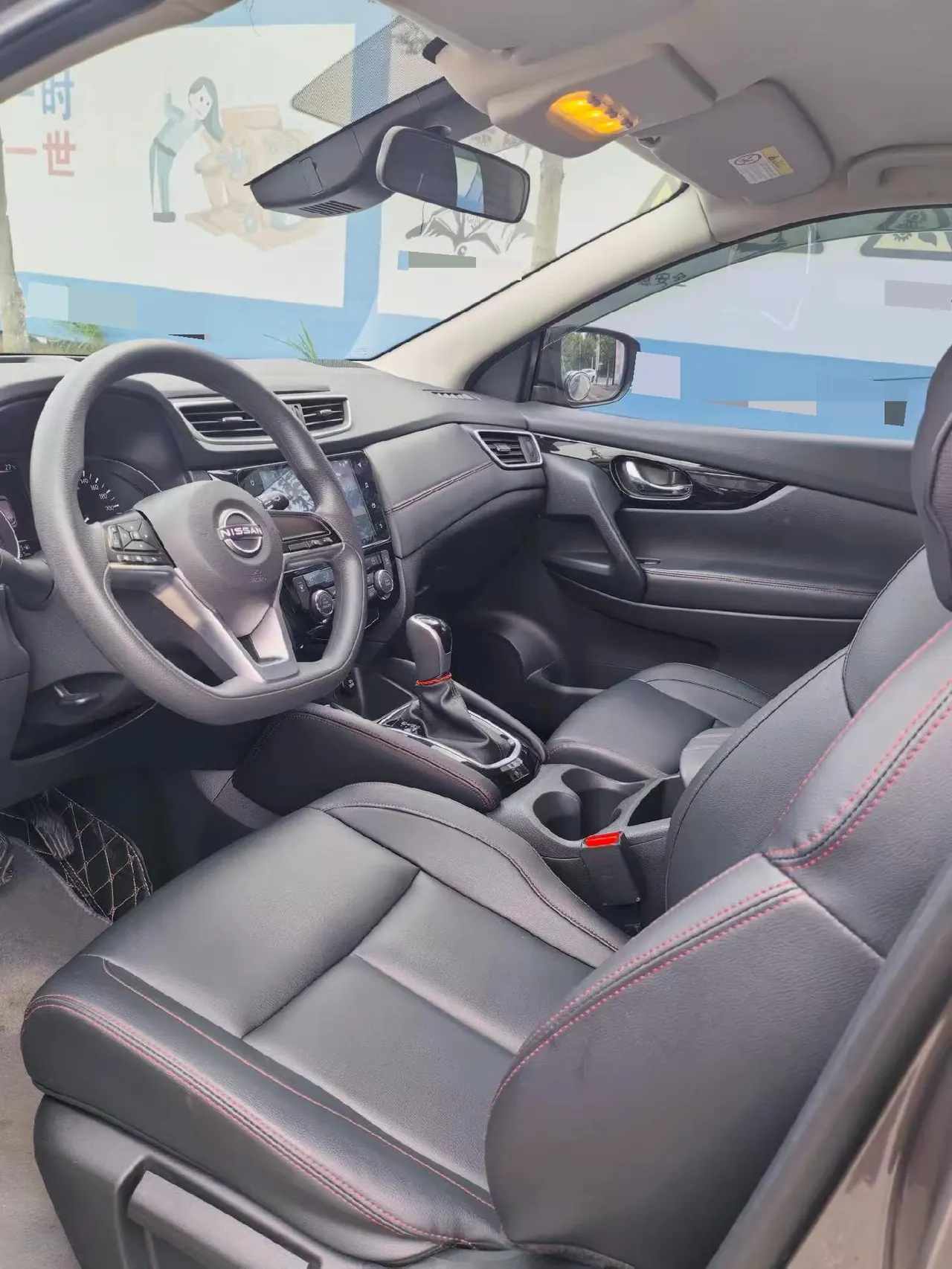 Nissan 2023 Xiao Ke 2.0 Stepless XV Comfort Edition Automatic Gear 4
