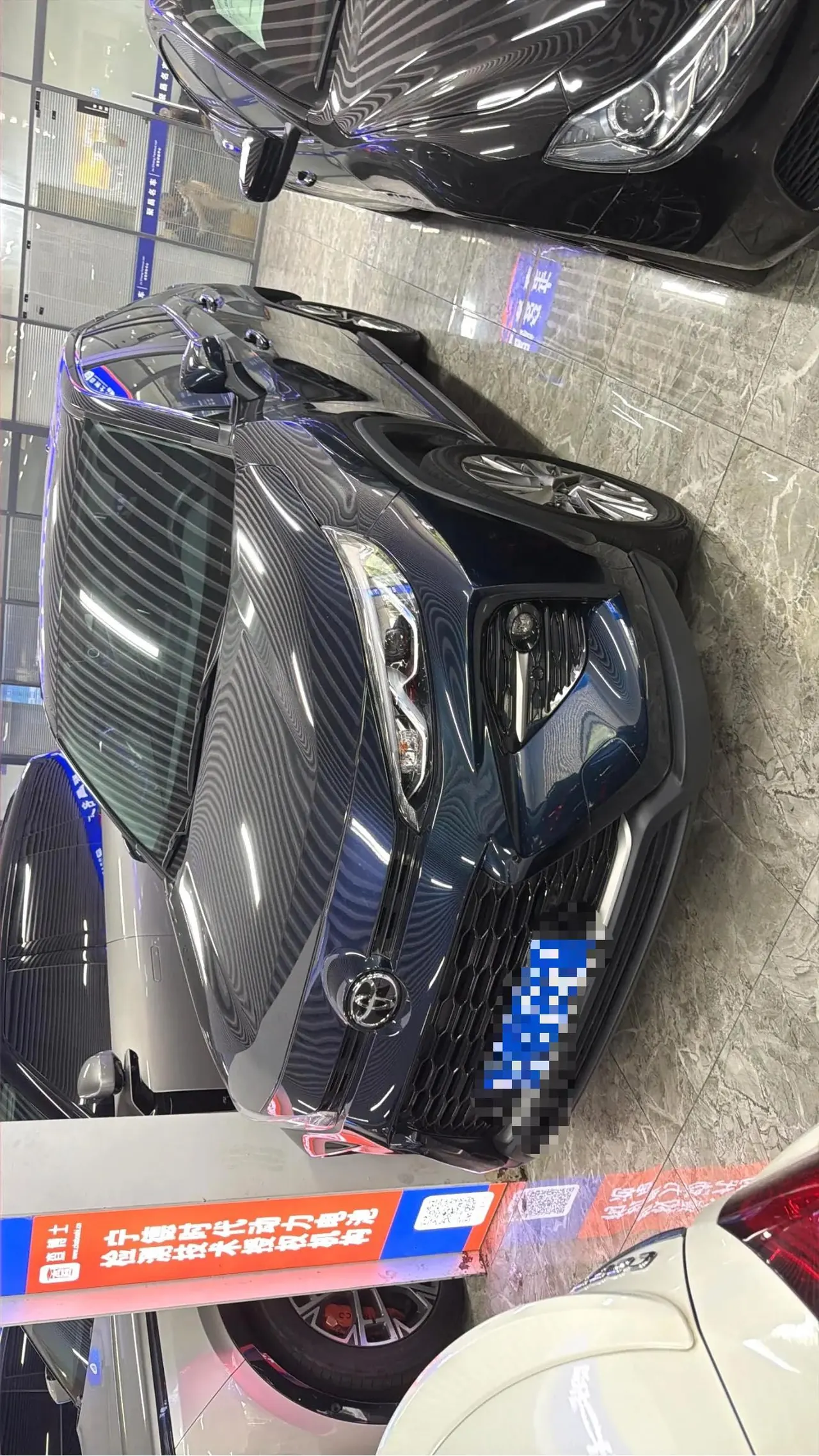 Toyota 2020 Willanda 2.0 Stepless Two-Drive Premium Edition Automatic Gear 6