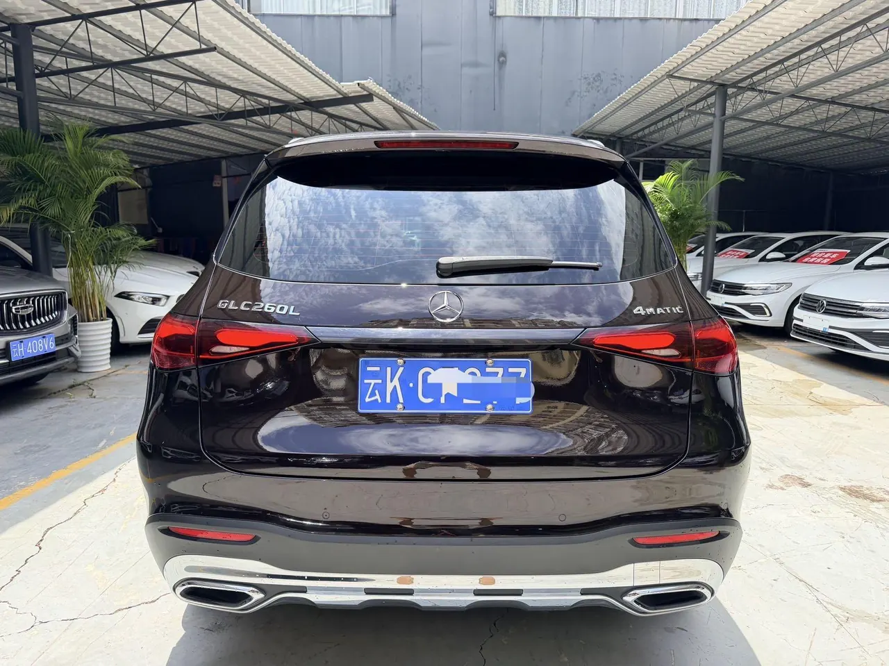 Mercedes Benz 2023 GLC 260 L 4MATIC 48V 2.0T Dynamic 5-seat Automatic Gear 8