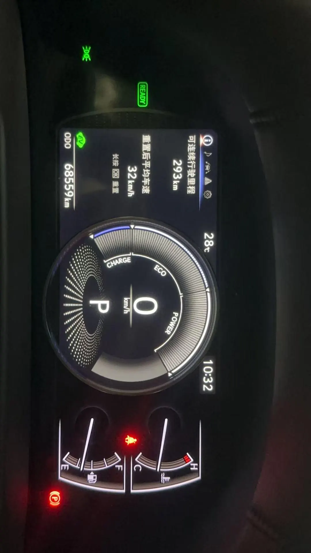 Lexus ES (Imported) 2020 ES300h 2.5 Stepless Excellence Edition Automatic Gear 8