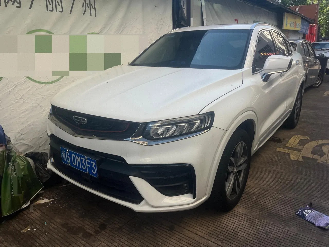 Open image lightbox: Geely 2020 models of xingyue 2.0T 350T high-energy version of dazzling star automatic gear