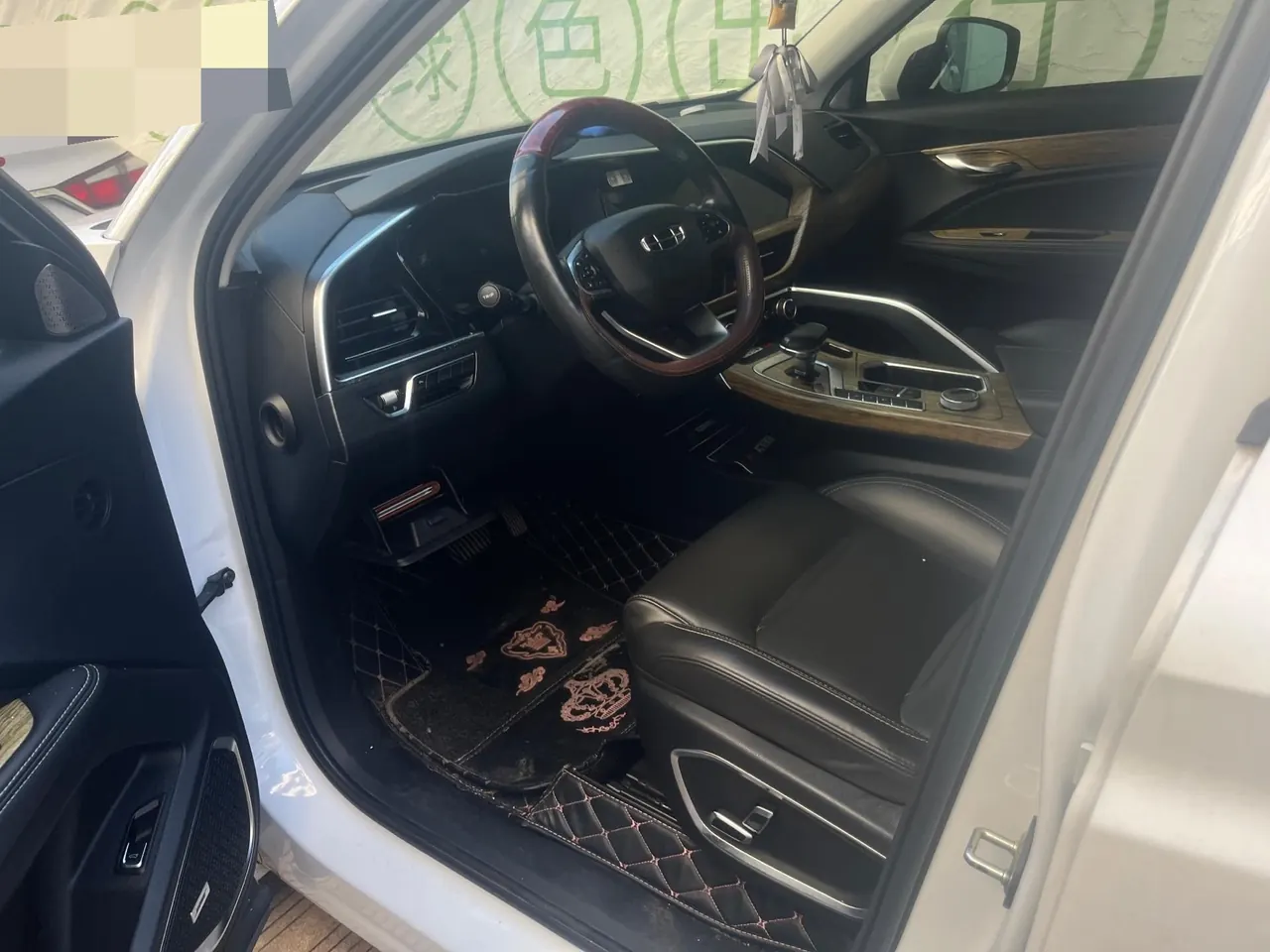 Geely 2020 models of xingyue 2.0T 350T high-energy version of dazzling star automatic gear 3