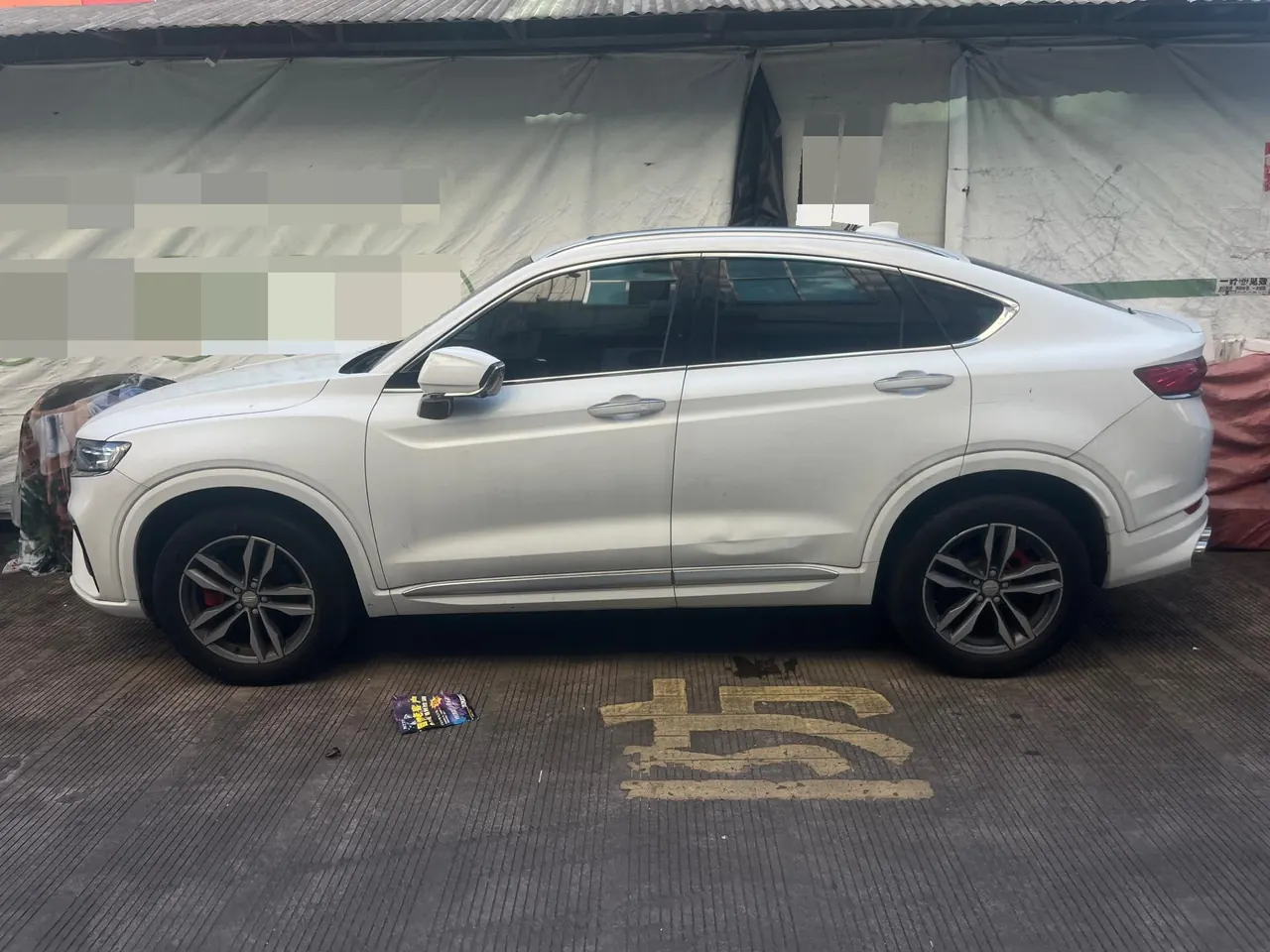 Geely 2020 models of xingyue 2.0T 350T high-energy version of dazzling star automatic gear 5