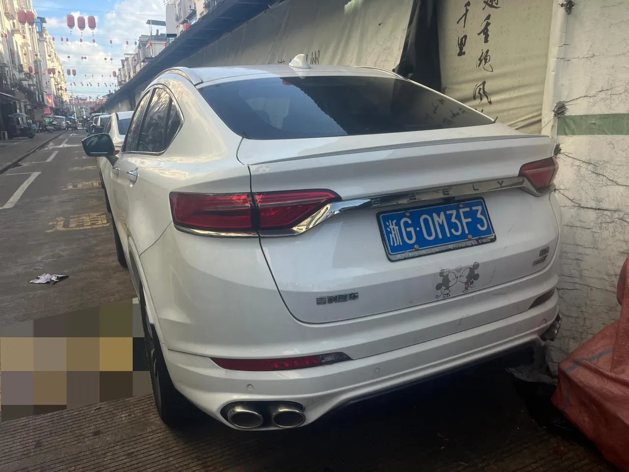 Geely 2020 models of xingyue 2.0T 350T high-energy version of dazzling star automatic gear 6