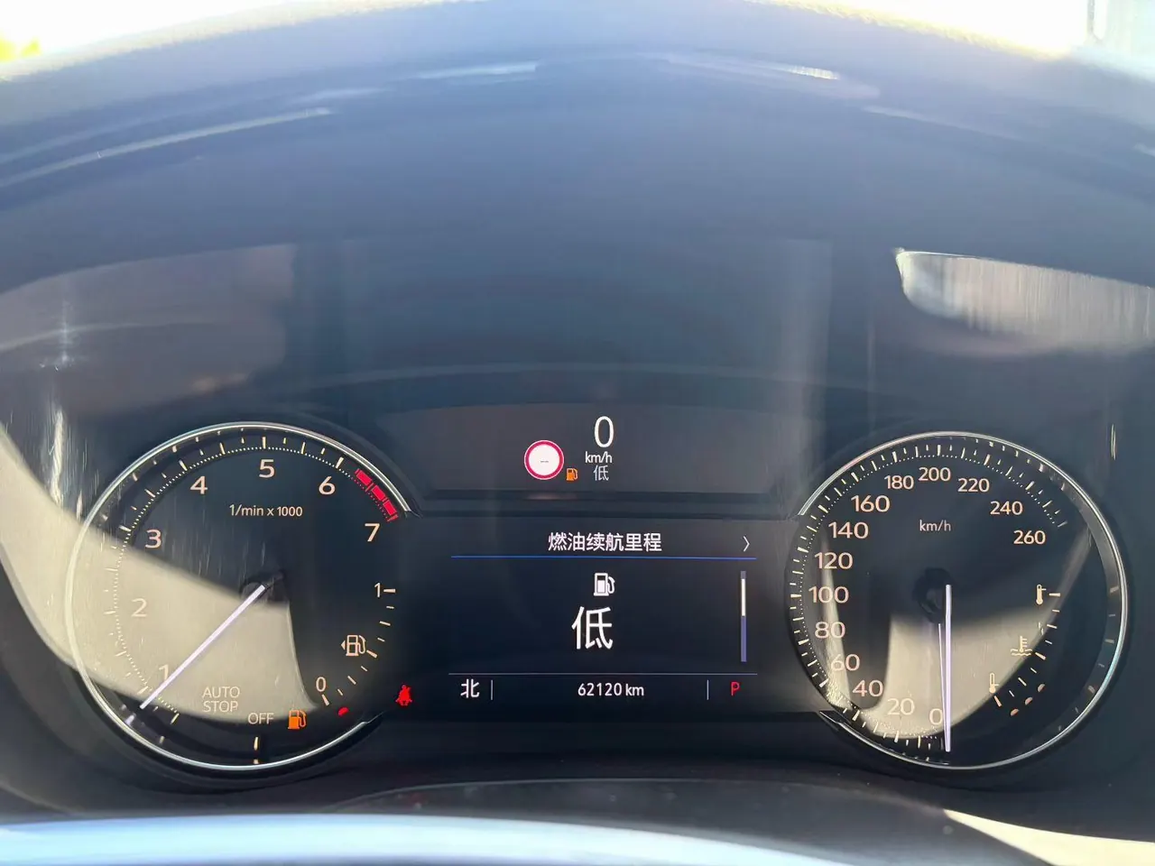 Cadillac 2020 XT5 2.0T 28T Luxury Automatic Gear 6