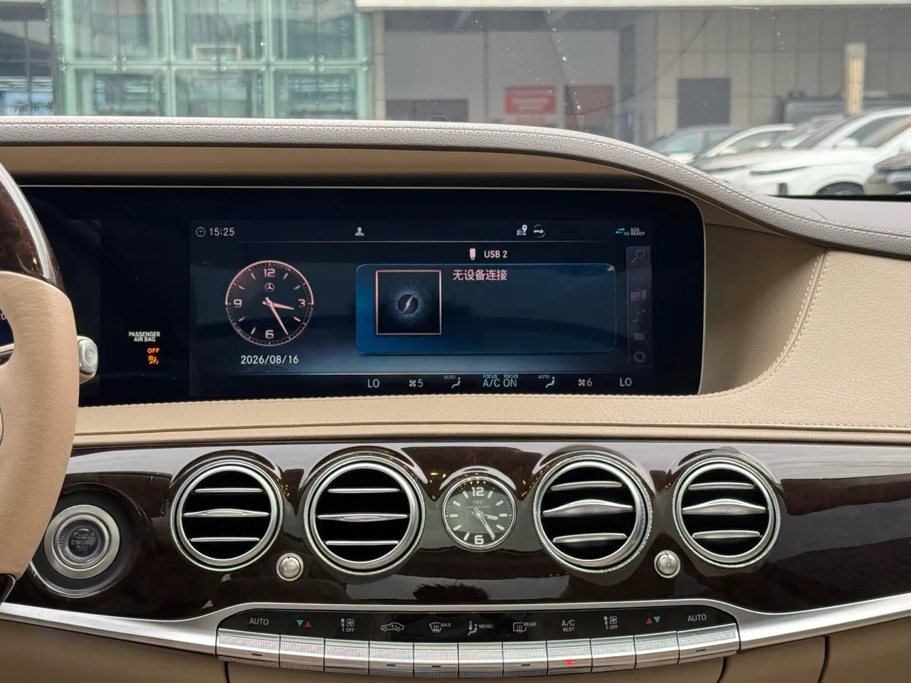 Mercedes Benz MAEXTRO S-Class (Imported) 2020 S 450 4MATIC 3.0T Automatic Gear 10