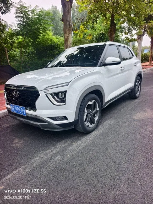 Hyundai 2020 ix25 1.5 stepless GLS intelligent automatic gear - View 1