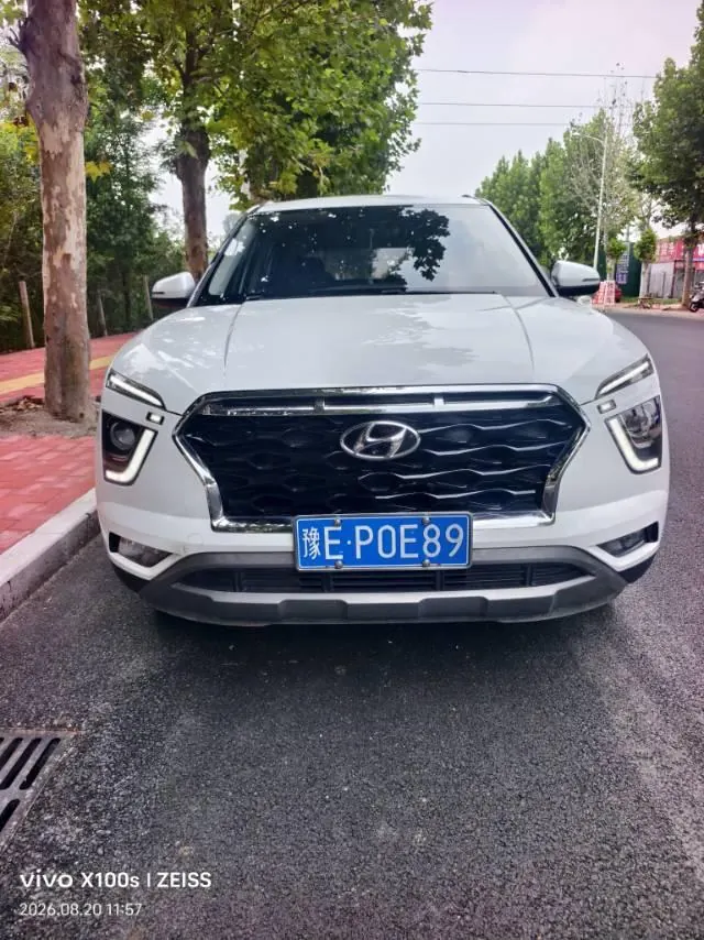 Hyundai 2020 ix25 1.5 stepless GLS intelligent automatic gear 2