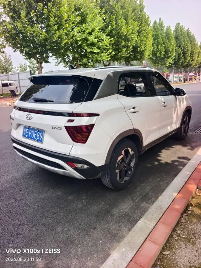 Hyundai 2020 ix25 1.5 stepless GLS intelligent automatic gear 3