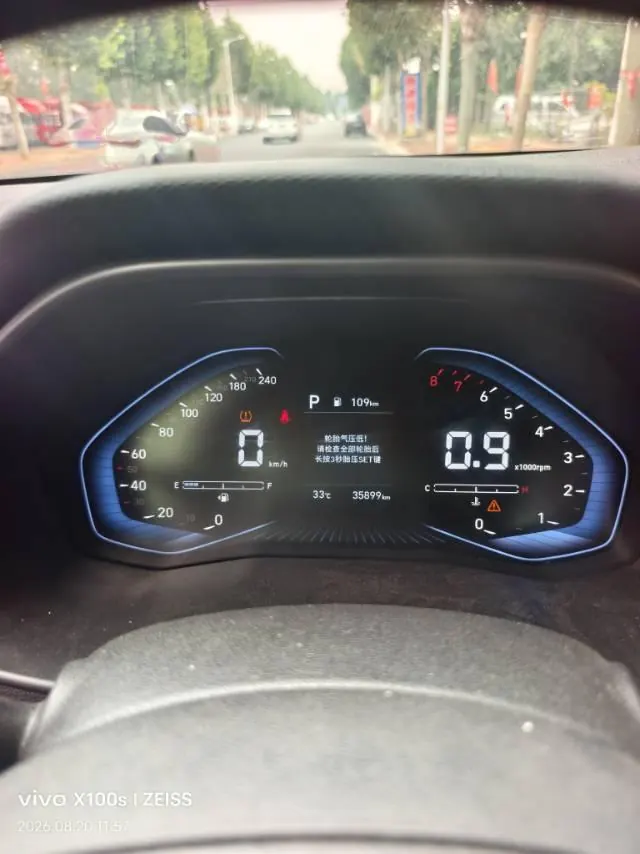 Hyundai 2020 ix25 1.5 stepless GLS intelligent automatic gear 7