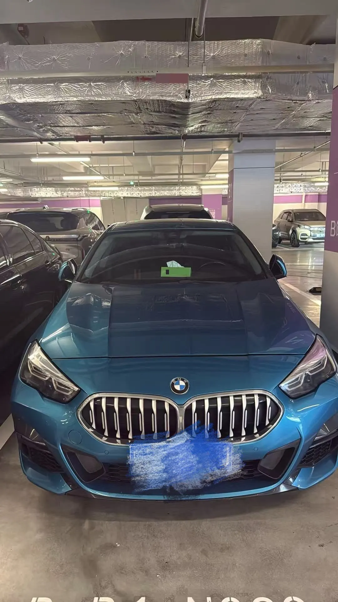 BMW 2 Series (Imported) 2021 225i Four-Door Coupe 2.0T M Sports Suit Automatic Gear 2