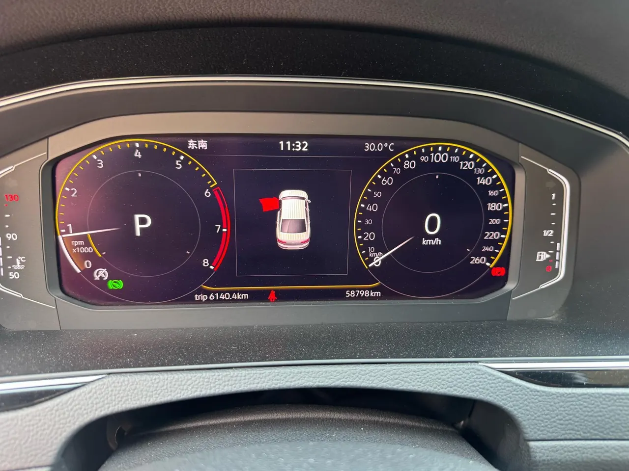 Volkswagen 2020 Magotan 2.0TSI 330TSI luxury automatic transmission 7