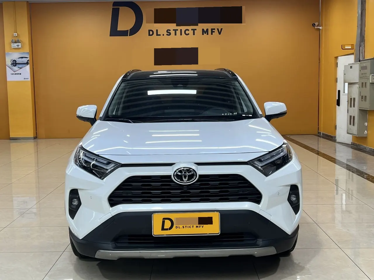 Toyota 2023 RAV4 Rongbo 2.0 Stepless Two-Drive 20th Anniversary Platinum Commemorative Edition Automatic Gear 4