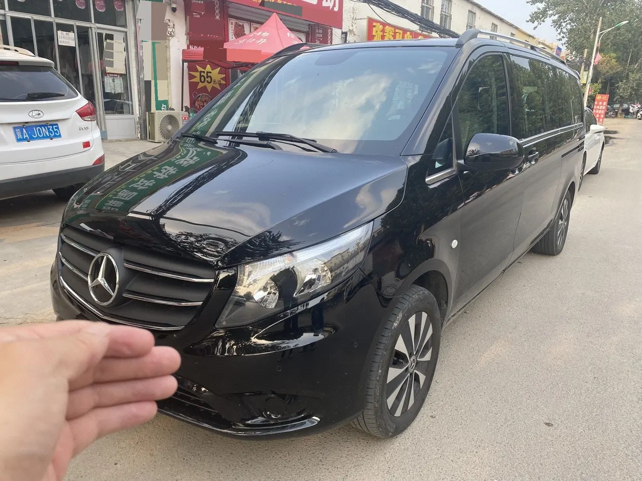 Open image lightbox: Mercedes Benz 2023 Vito 2.0T Business Edition 7-seat Automatic Gear
