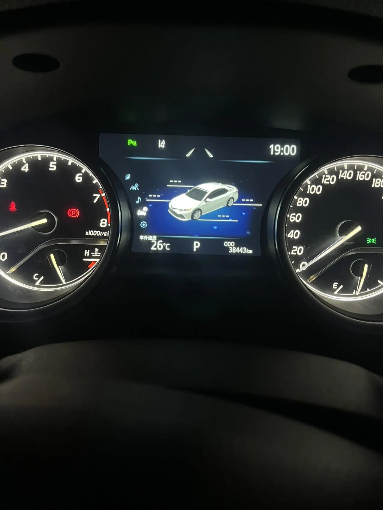 Toyota 2023 Camry 2.0G Stepless Deluxe Edition Automatic Gear 6