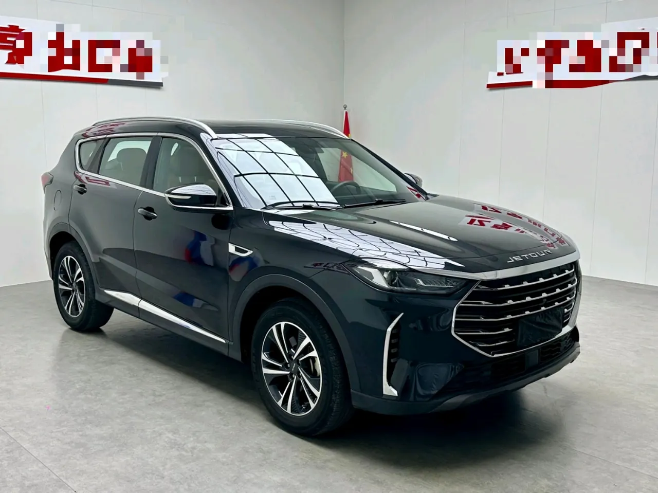 Jetour 2021 X70 PLUS 1.5T Mountain 5 Automatic Gear 3
