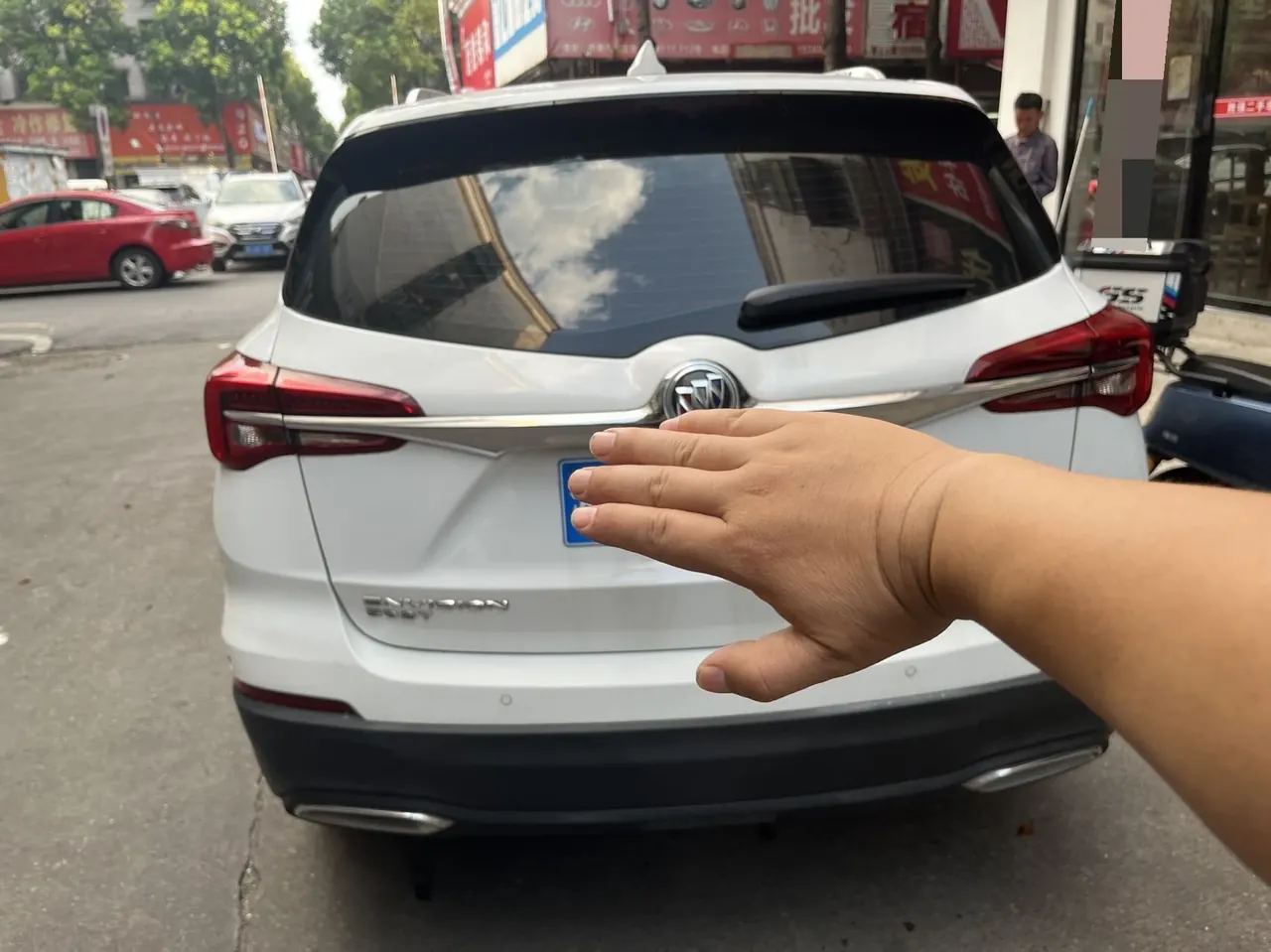 Buick 2021 Angkewei 1.5T 532T Two-Drive Elite Automatic Gear 7