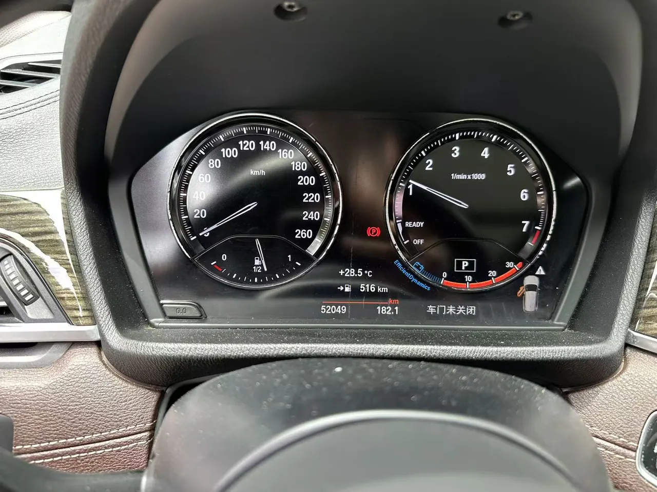 BMW 2020 X1 xDrive25Li 2.0T exclusive automatic gear 6