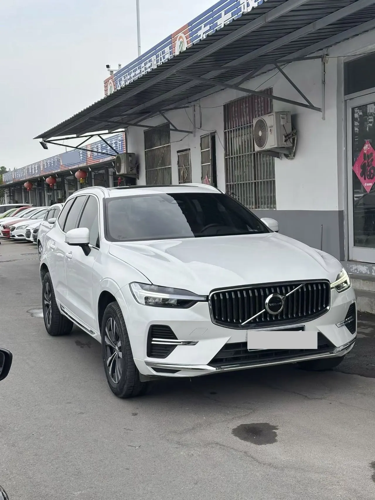 Volvo 2022 XC60 48V 2.0T B5 4-wheel-drive Zhiyi Deluxe Edition Automatic Gear 7