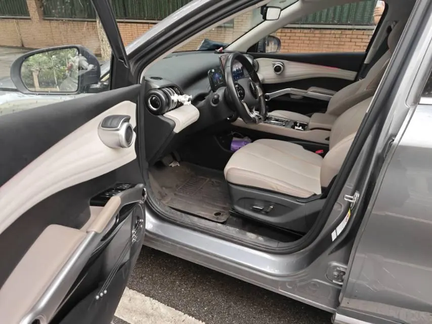 BYD Yuan PLUS 2023 Yuan PLUS Champion Edition 430KM Exceed Automatic Gear 4